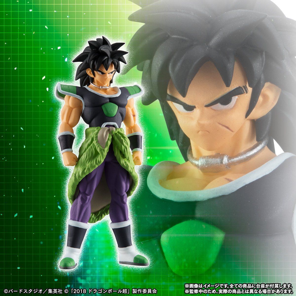 抽選販売】HG 映画ドラゴンボール超 エネミーセット | ドラゴンボール