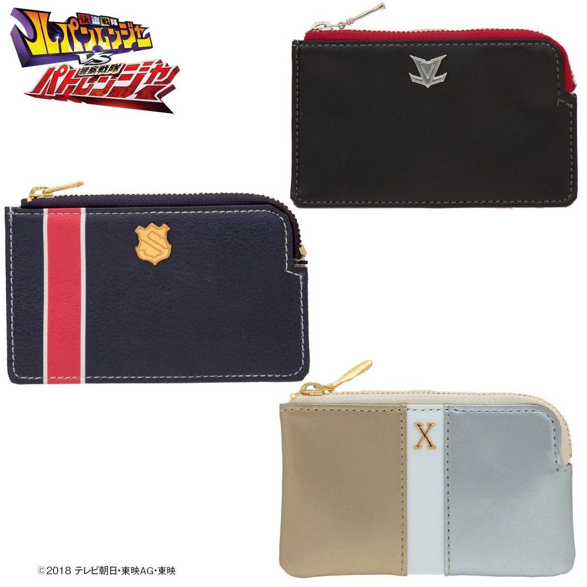 快盗戦隊ルパンレンジャーVS警察戦隊パトレンジャー パスケース付き