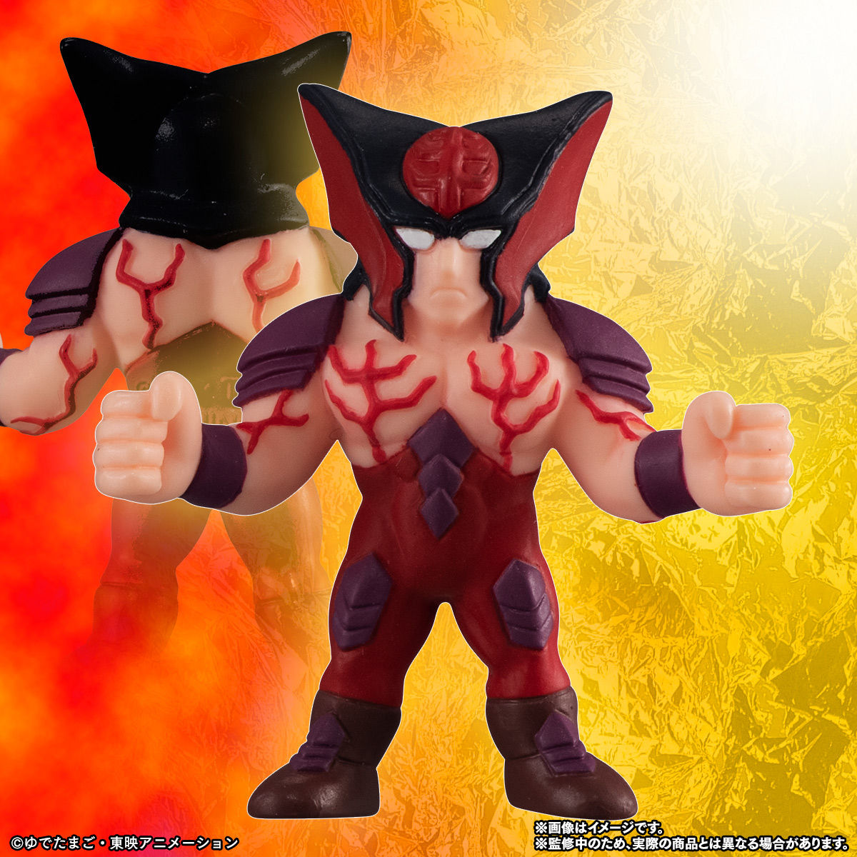 キン肉マン キンケシフルカラープレミアムvol.3 | キン肉マン