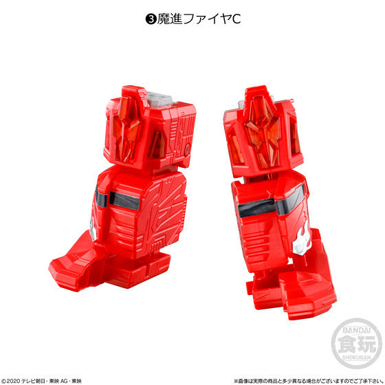 ミニプラ 魔進合体シリーズ01 キラメイジンセット | 魔進戦隊キラ