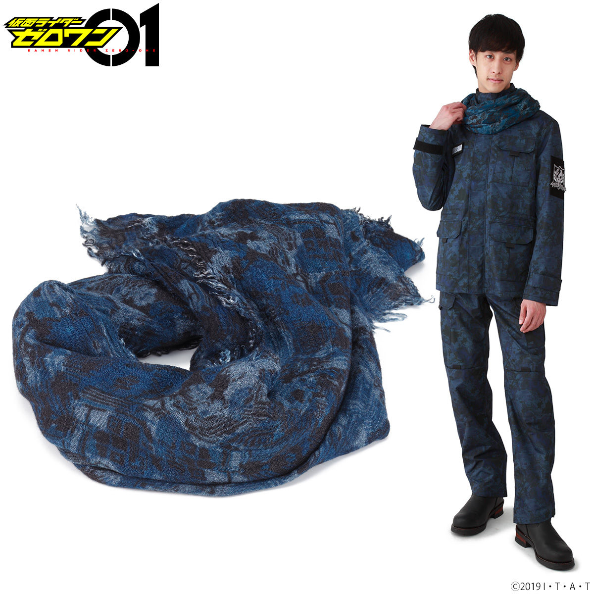 仮面ライダーゼロワン A.I.M.S. SQUAD ストール | 仮面ライダー