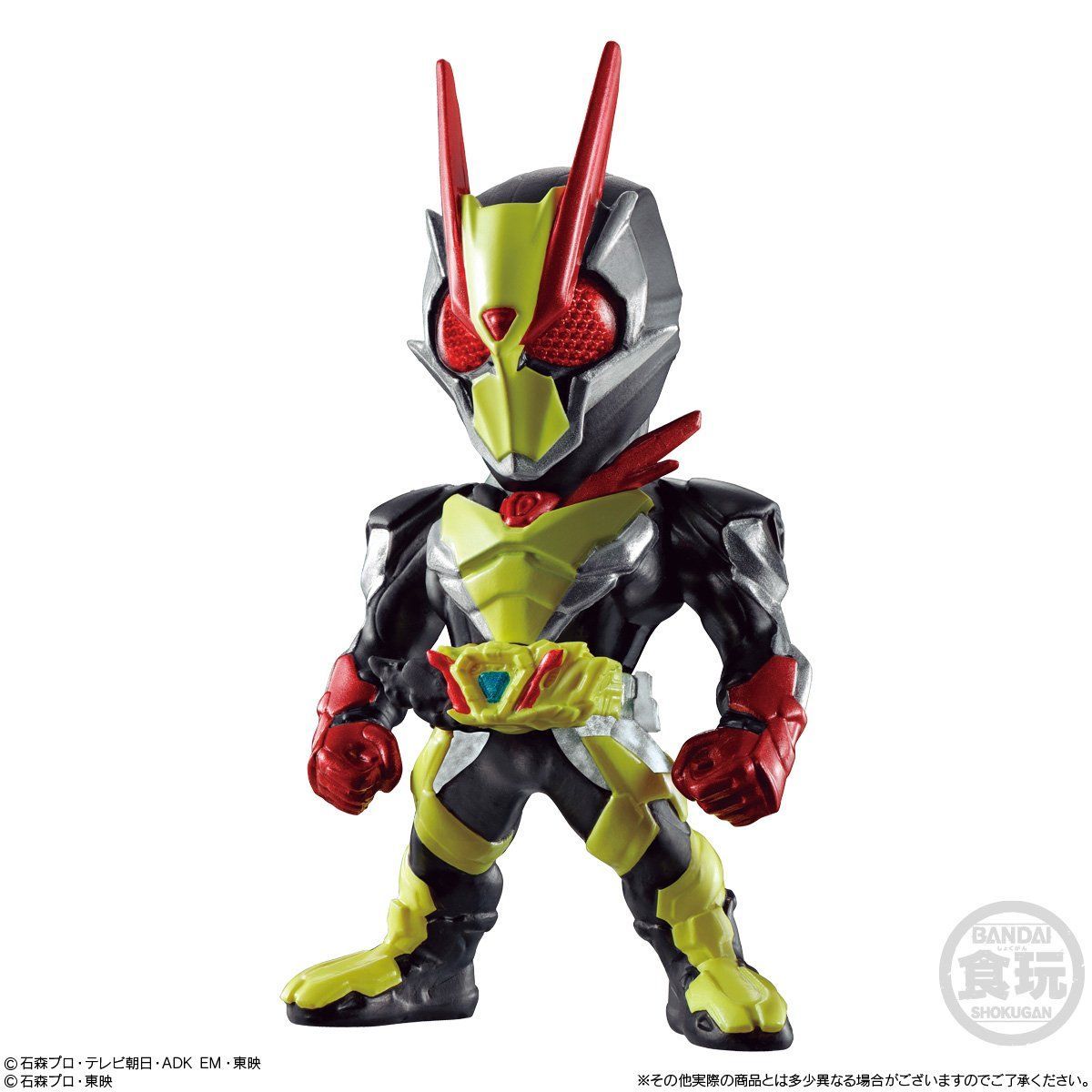 CONVERGE KAMEN RIDER 18（10個入） | 仮面ライダービルド フィギュア