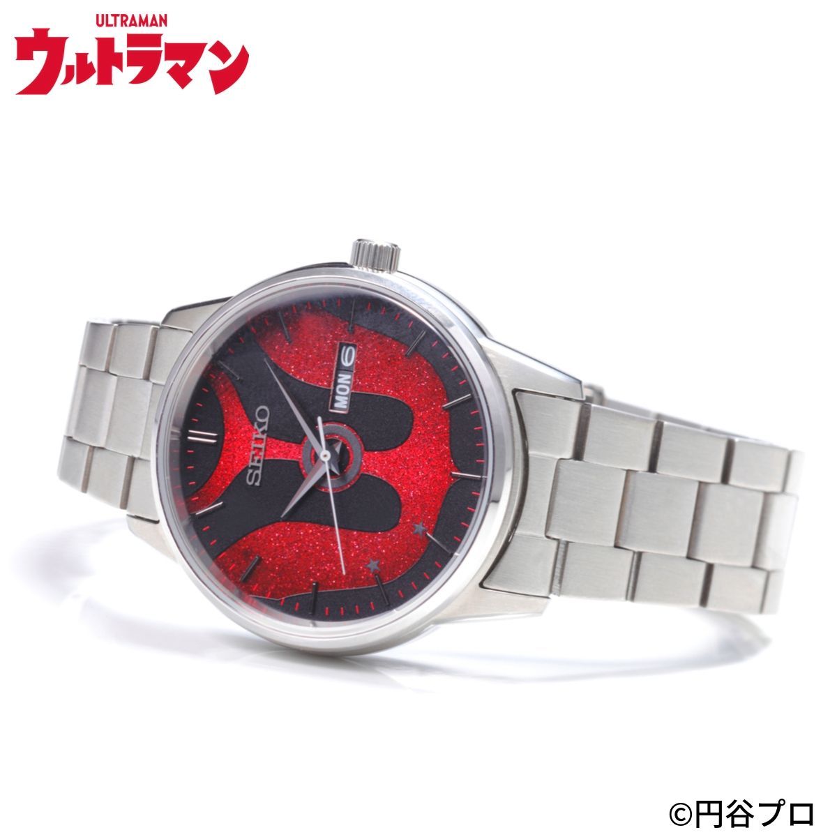 ウルトラマン×SEIKO〈ウルトラマン リミテッドエディションウォッチ