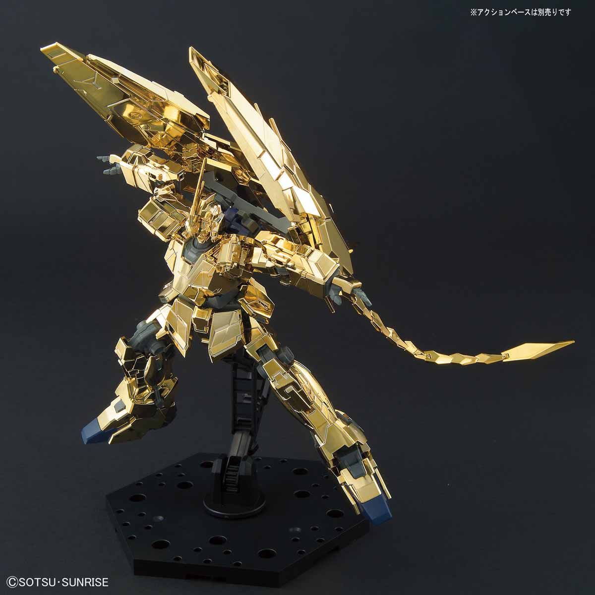 HG 1/144 ユニコーンガンダム3号機 フェネクス（ユニコーンモード