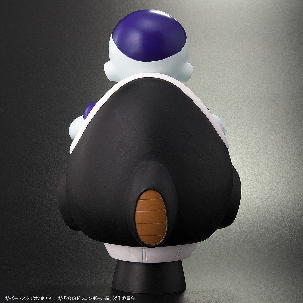 ドラゴンボールレトロソフビコレクション フリーザ最終形態【小型