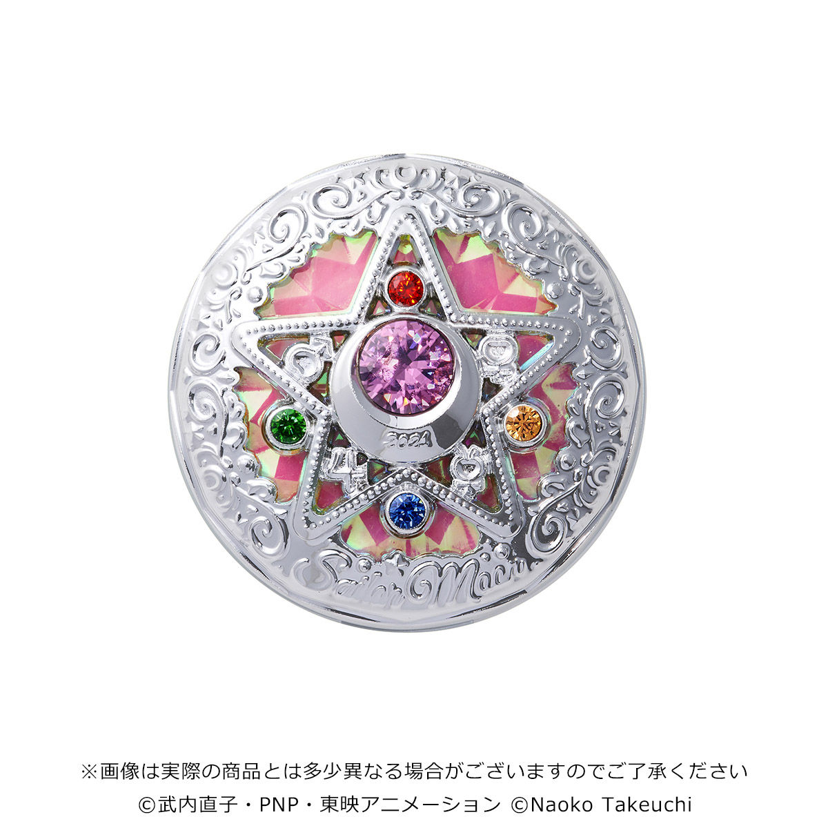 ミラクルロマンス シャイニングムーンパウダー 2021 Limited Edition