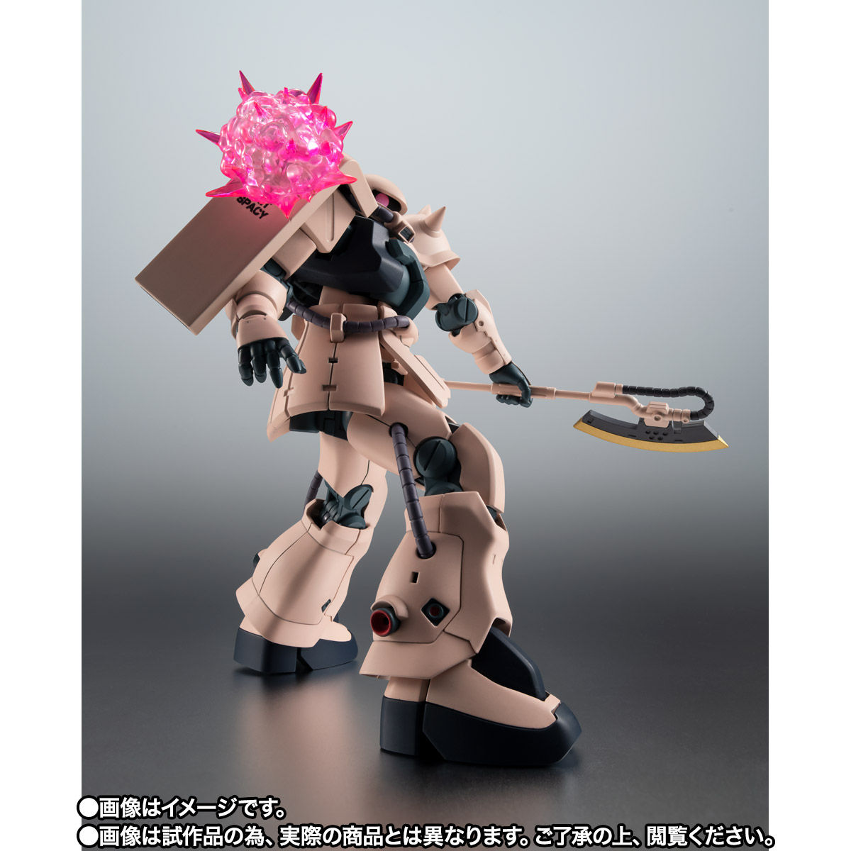 ROBOT魂 ＜SIDE MS＞MS-06F-2 ザクII F2型連邦軍仕様 ver. A.N.I.M.E.