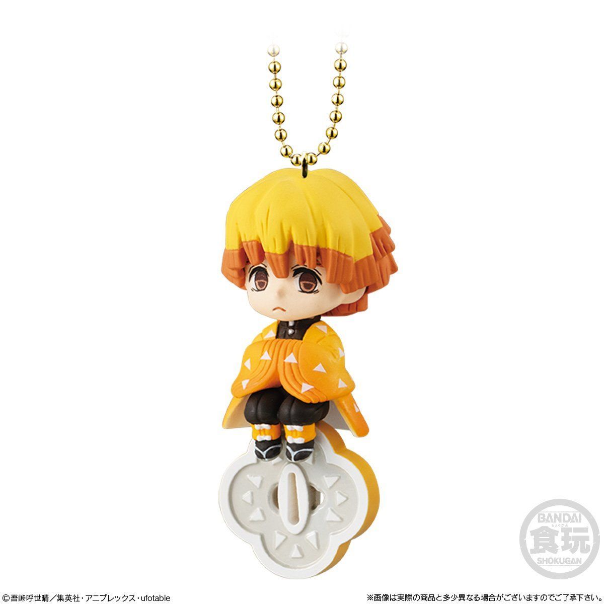 Twinkle Dolly 鬼滅の刃 (8個入) | 鬼滅の刃 フィギュア | アニメ