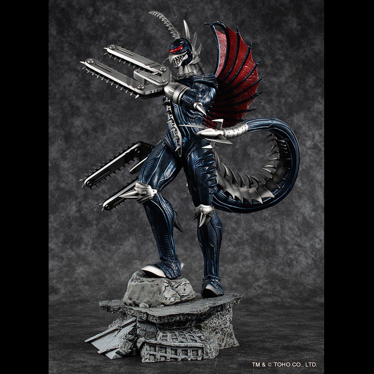 超激造シリーズ 改造ガイガン【再販】 | ゴジラシリーズ フィギュア