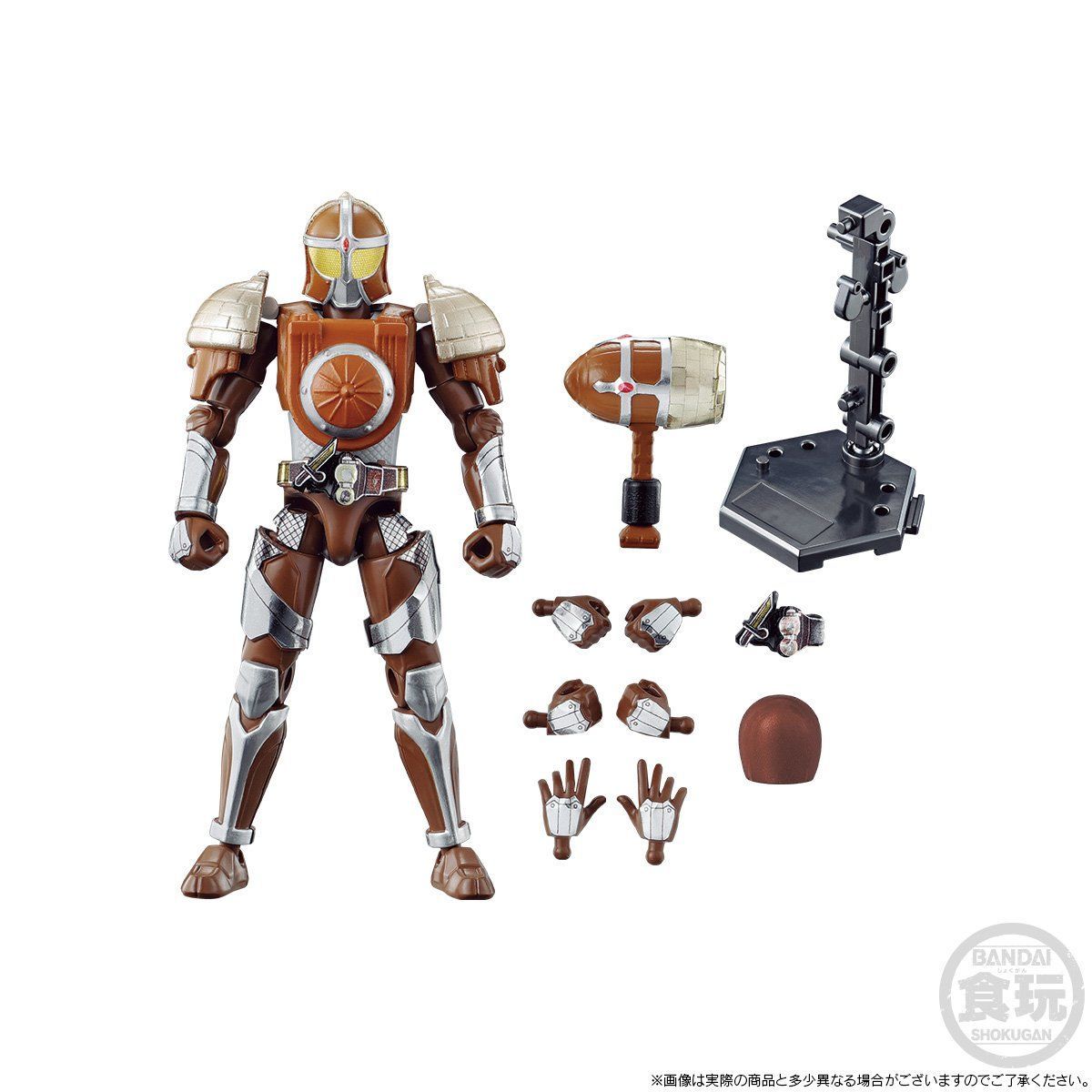 SO-DO CHRONICLE 仮面ライダー鎧武 仮面ライダーブラーボ＆仮面