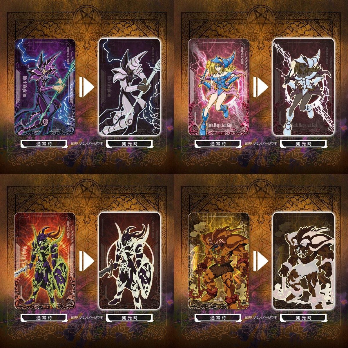 遊☆戯☆王デュエルモンスターズ PIICA+クリアパスケース（ランダム10