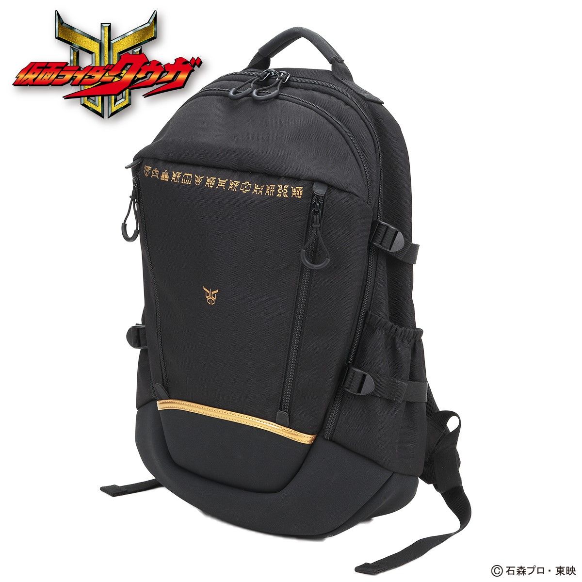 仮面ライダークウガ ナイロンダブルジップバックパック | 仮面ライダー