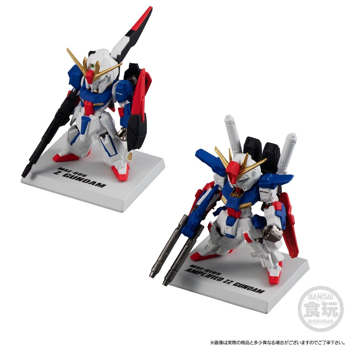 FW GUNDAM CONVERGE 10周年 UNIVERSAL CENTURY SET【プレミアム