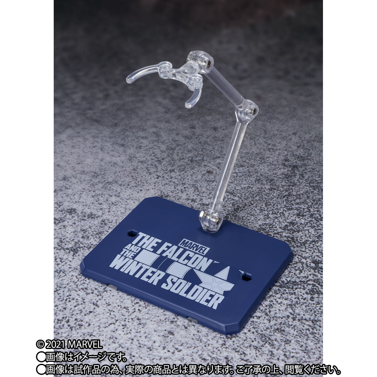 S.H.Figuarts バッキー・バーンズ（ファルコン＆ウィンター