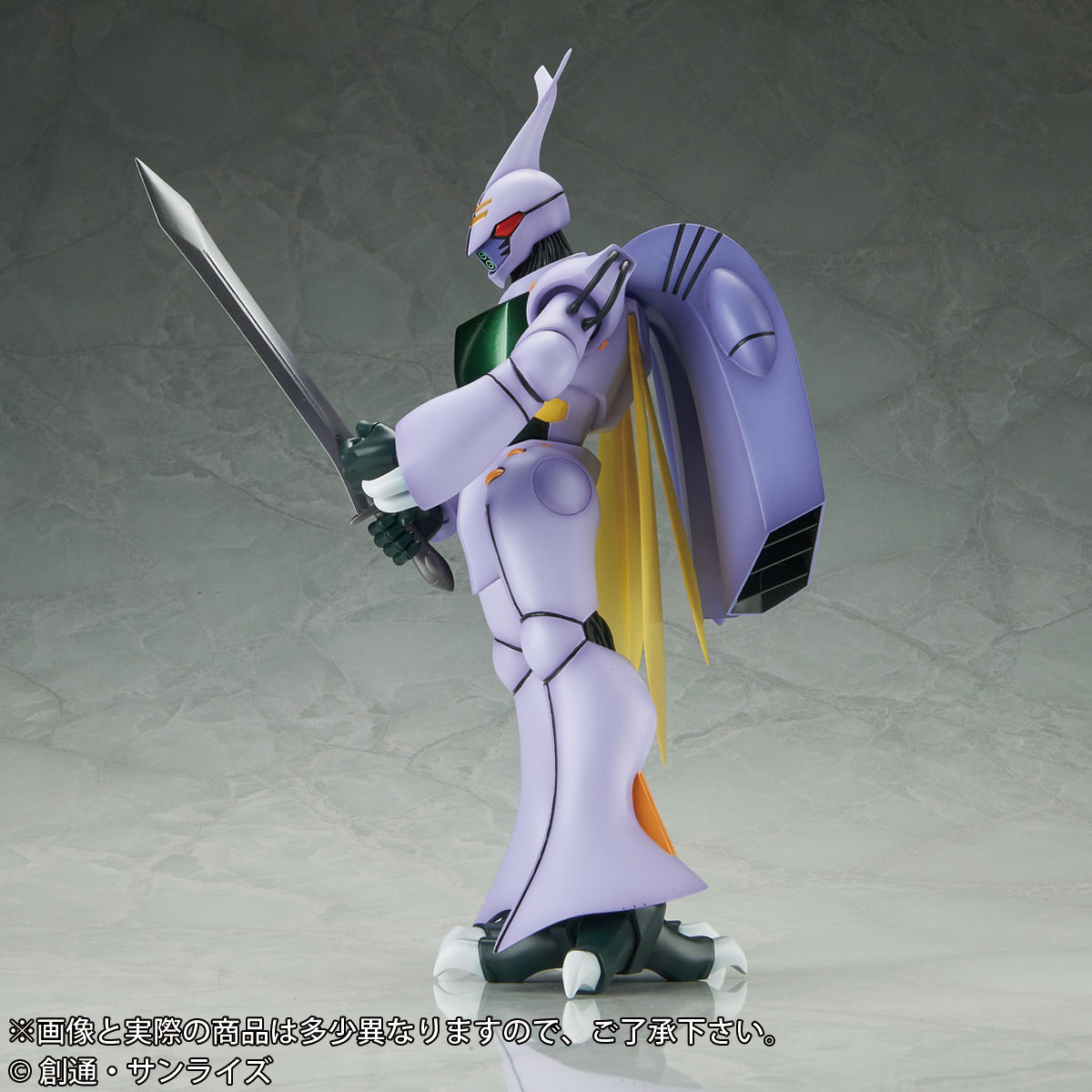 抽選販売】ギガンティックシリーズ NEO ダンバイン | 聖戦士ダンバイン