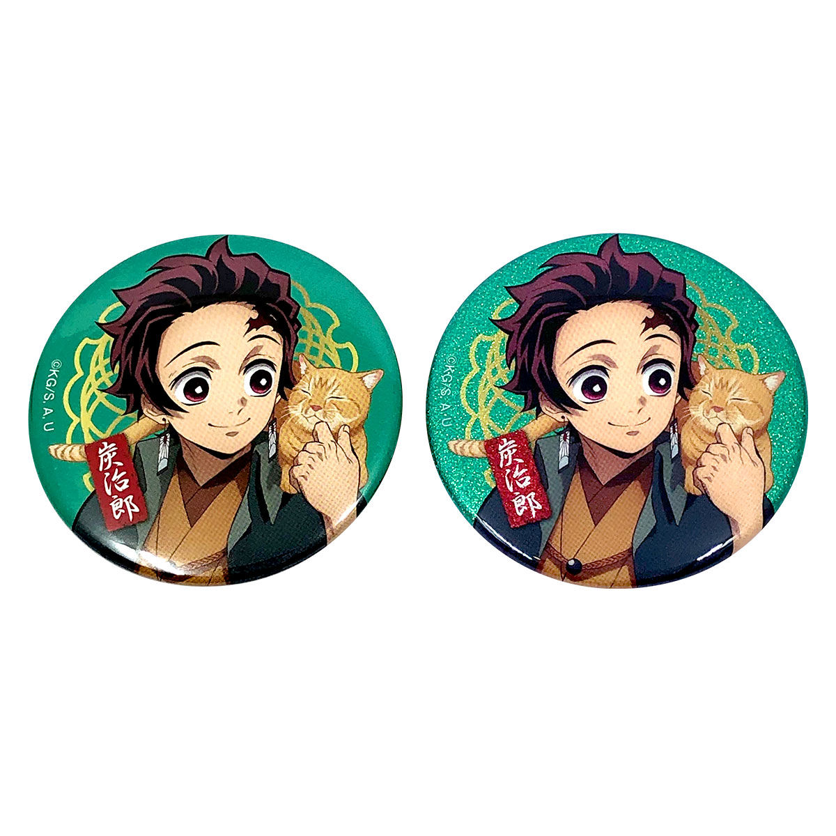 鬼滅の刃×ナンジャタウン ～猫との穏やかな日々～」 56mm缶バッジ
