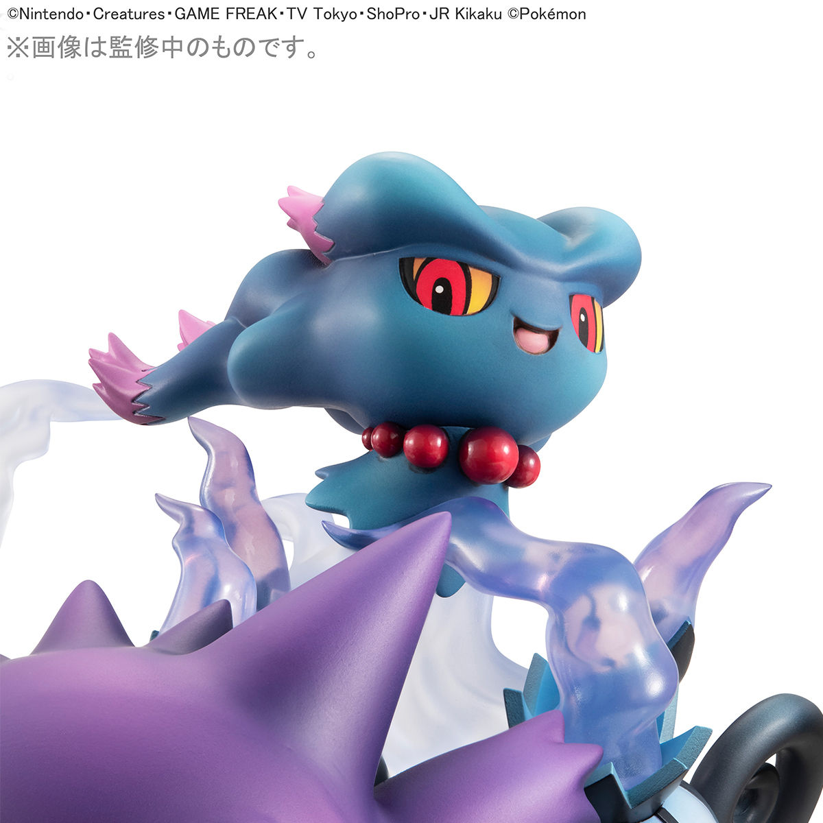 抽選販売】G.E.M.EXシリーズ ポケットモンスター ゴーストタイプ大集合