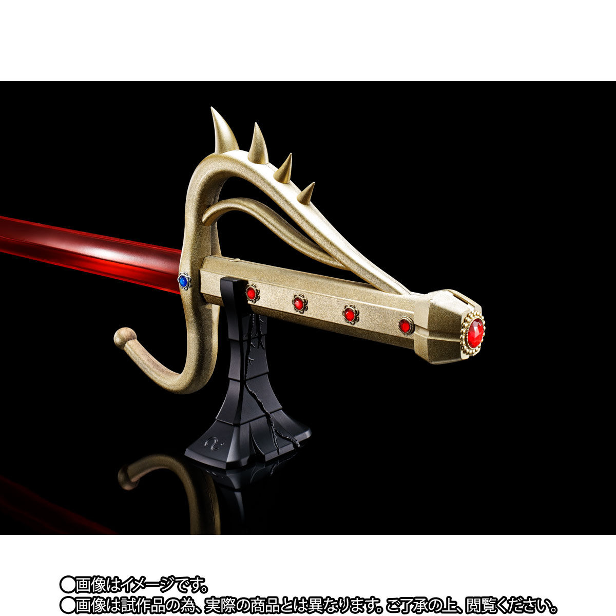 TAMASHII Lab サタンサーベル | 仮面ライダーBLACK フィギュア