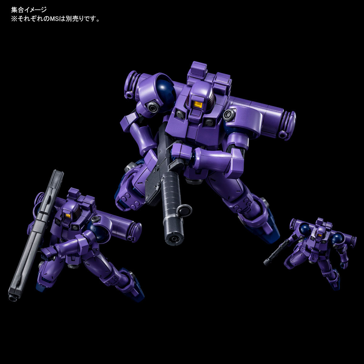 HG 1/144 リーオー （宇宙仕様）【再販】【2021年7月発送