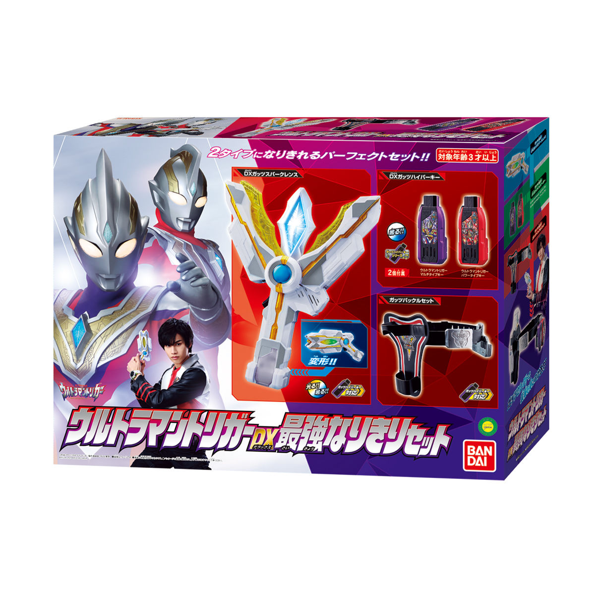 ウルトラマントリガー DX最強なりきりセット | BANDAI TOYS