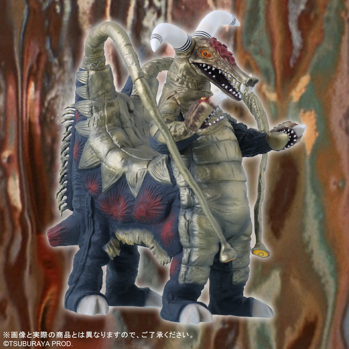 ウルトラ大怪獣シリーズ 5000 EX ブロッケン | ウルトラマンシリーズ