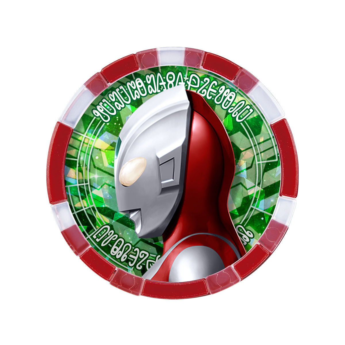 GPウルトラメダルEX | ウルトラマンシリーズ フィギュア | アニメ