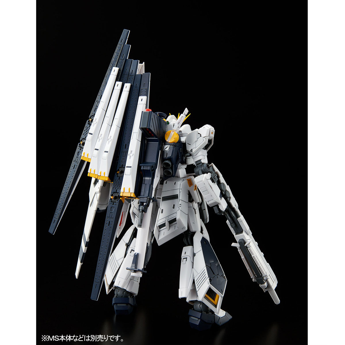 RG 1/144 νガンダム用 HWS拡張セット【2021年6月発送