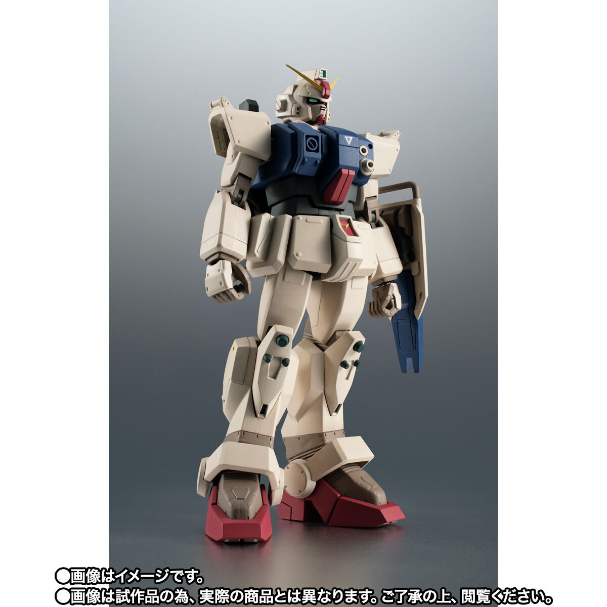 ROBOT魂 ＜SIDE MS＞ RX-79(G) 陸戦型ガンダム (砂漠仕様) ver