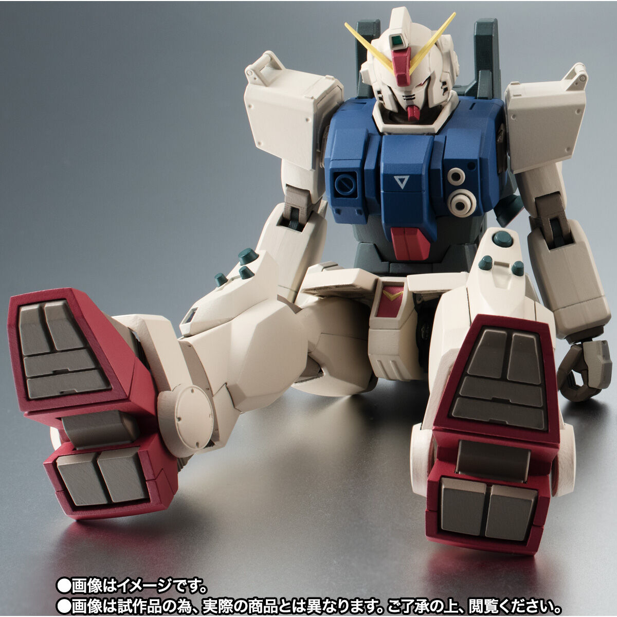ROBOT魂 ＜SIDE MS＞ RX-79(G) 陸戦型ガンダム (砂漠仕様) ver