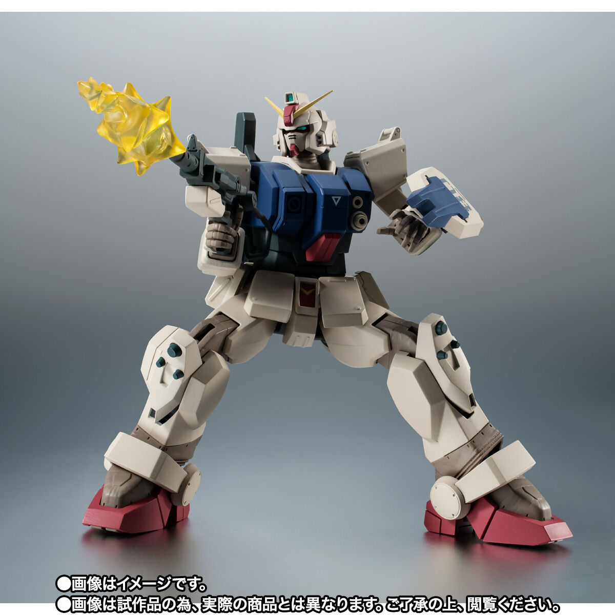 ROBOT魂 ＜SIDE MS＞ RX-79(G) 陸戦型ガンダム (砂漠仕様) ver