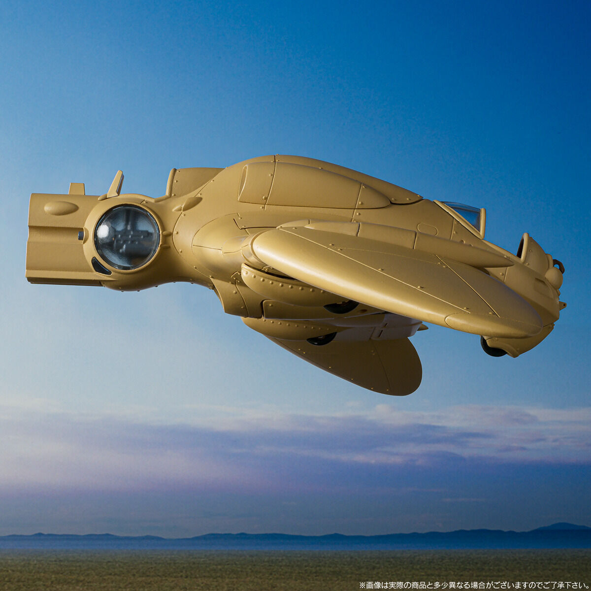 想造ガレリア ガンシップwithメーヴェ | フィギュア | アニメグッズ