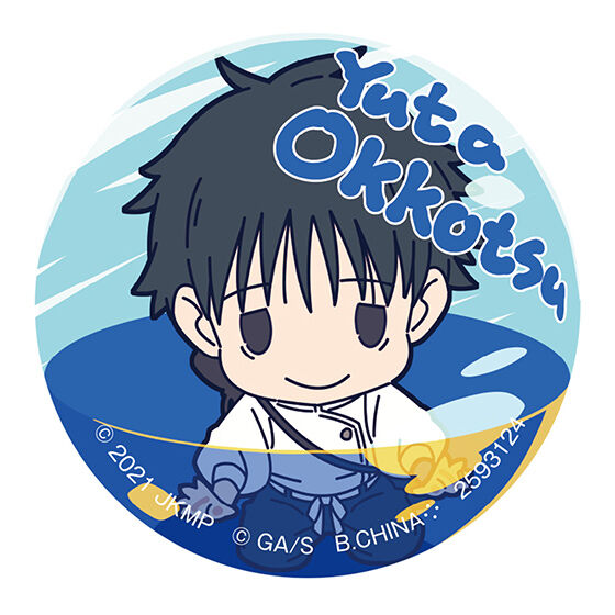 劇場版呪術廻戦0 PUPPEINCAP 缶バッジ vol.02｜ガシャポンオフィシャル