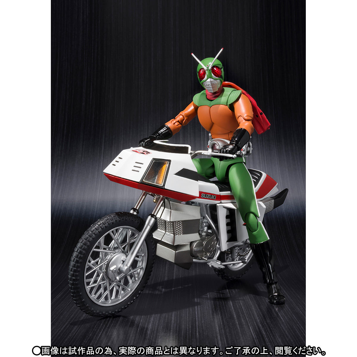 抽選販売】S.H.Figuarts スカイライダー＆スカイターボセット | 仮面