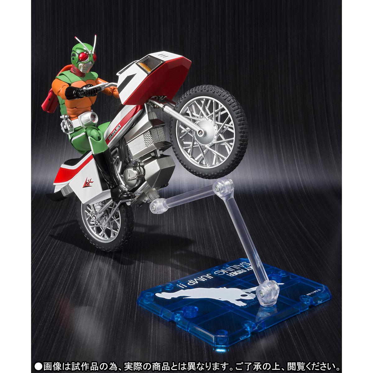 抽選販売】S.H.Figuarts スカイライダー＆スカイターボセット | 仮面