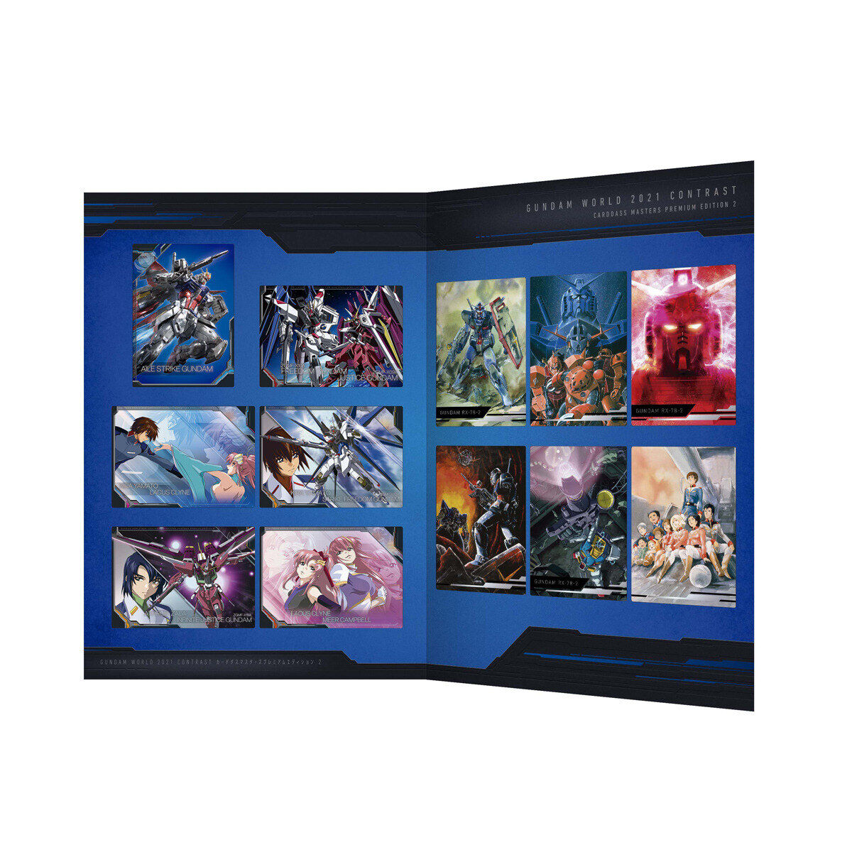 GUNDAM WORLD 2021 CONTRAST カードダスマスターズプレミアム