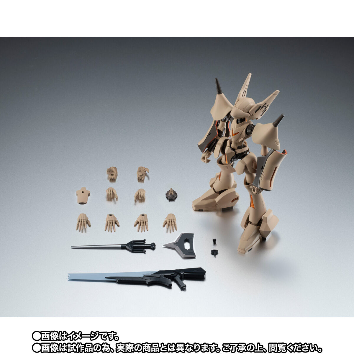 ROBOT魂 ＜SIDE ANTIBODY＞ ヒメブレン | フィギュア | アニメグッズ