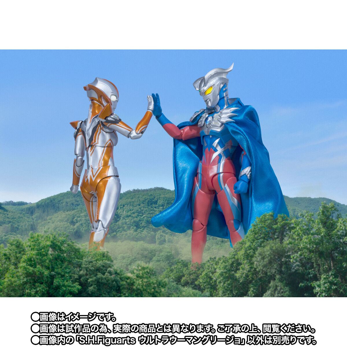 S.H.Figuarts ウルトラウーマングリージョ | ウルトラマンR／B