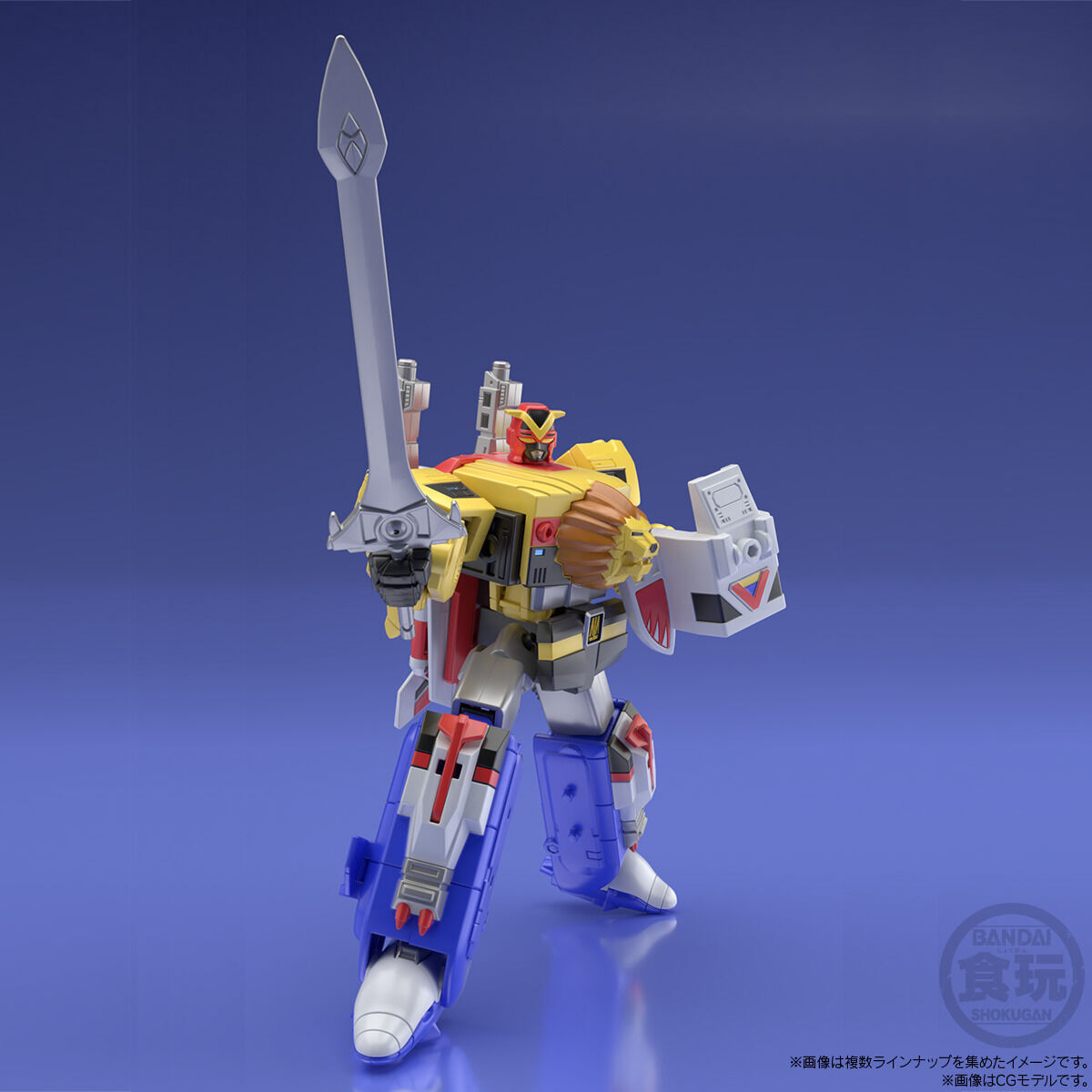 スーパーミニプラ 超獣合体 ライブロボ(3個入) | スーパー戦隊シリーズ