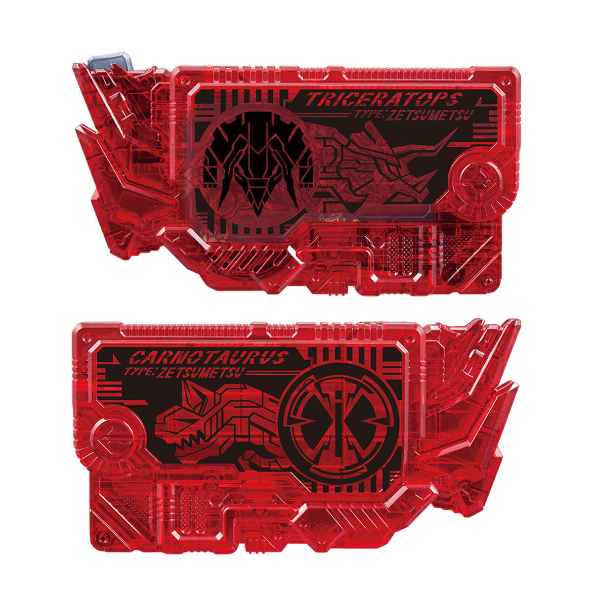 限定販売】仮面ライダーゼロワン DX仮面ライダーザイア ゼツメライズ