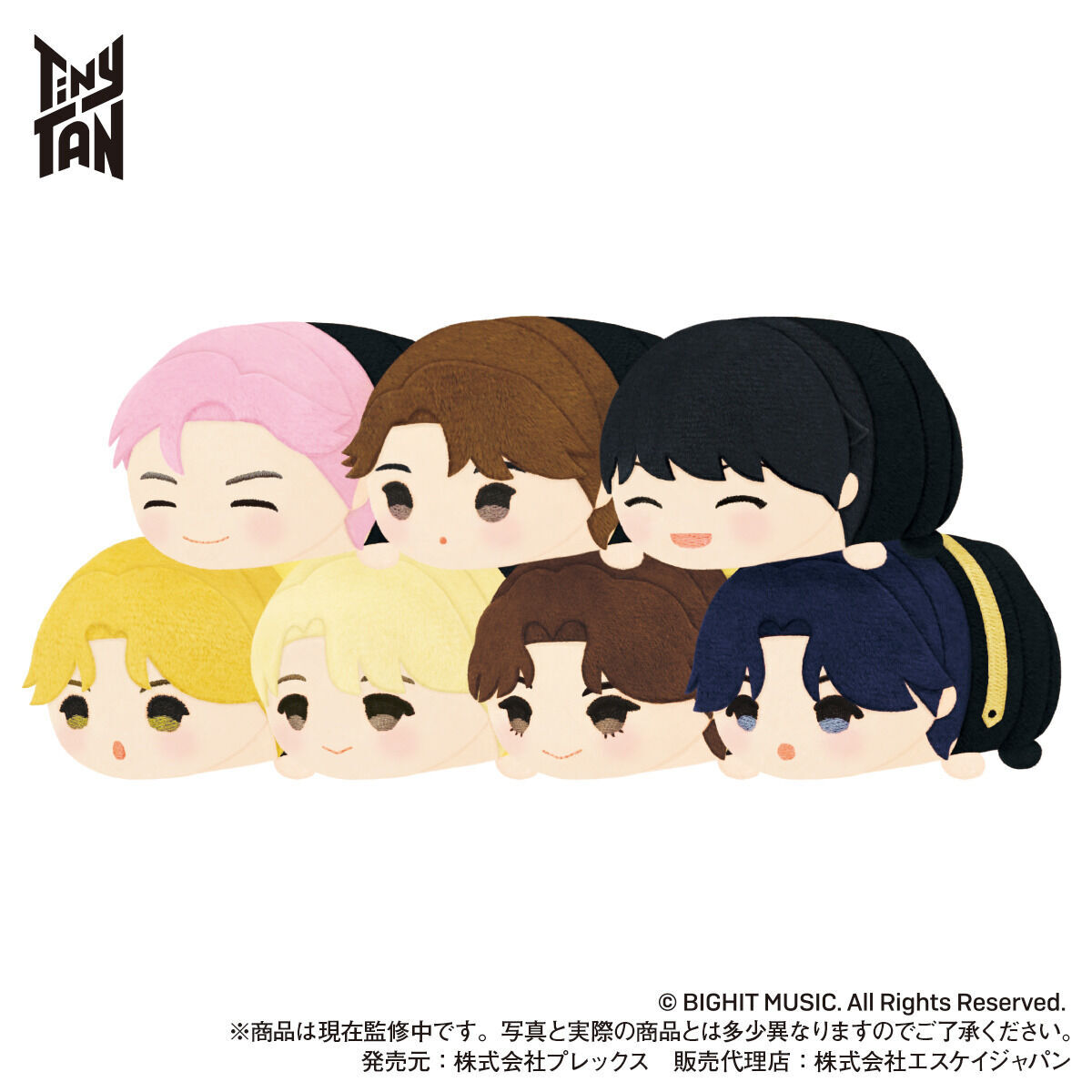 もちもちマスコット TinyTAN vol.2 Butter ver.（限定版） | TinyTAN