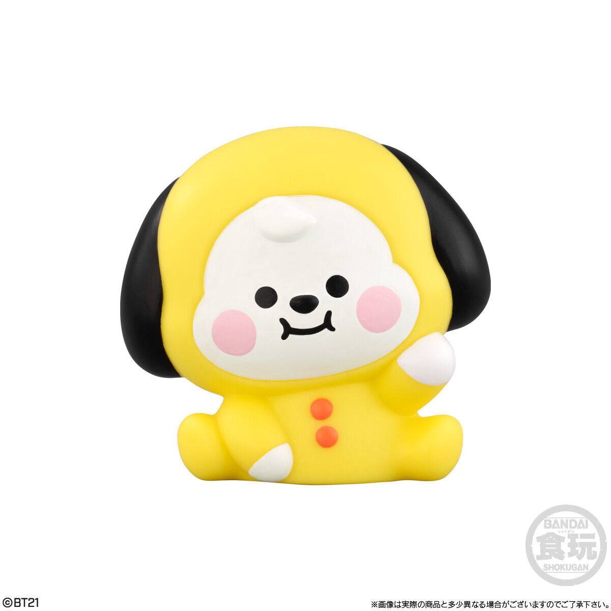 BT21フレンズ2(12個入) | BT21 フィギュア | アニメグッズ ・おもちゃ