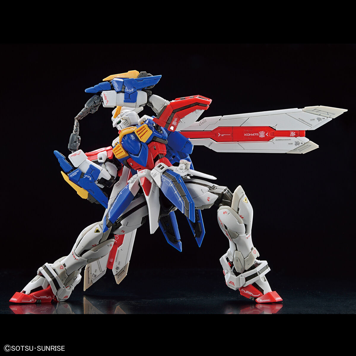 RG 1/144 ゴッドガンダム｜バンダイ ホビーサイト