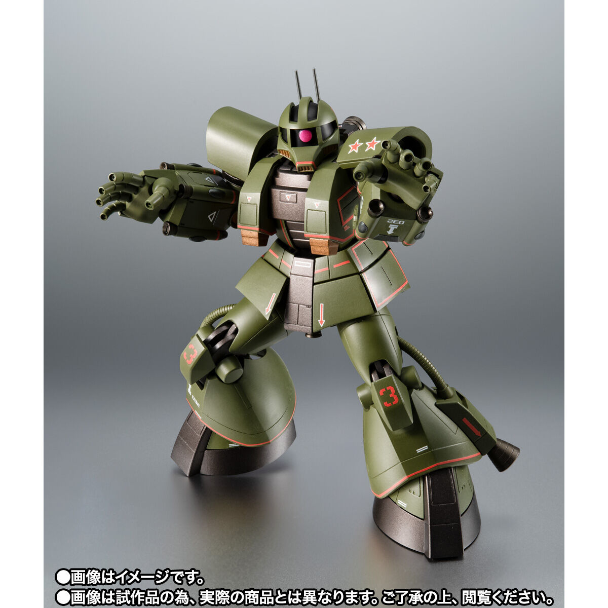 ROBOT魂 ＜SIDE MS＞ MS-06Z サイコミュ試験用ザク ver. A.N.I.M.E.