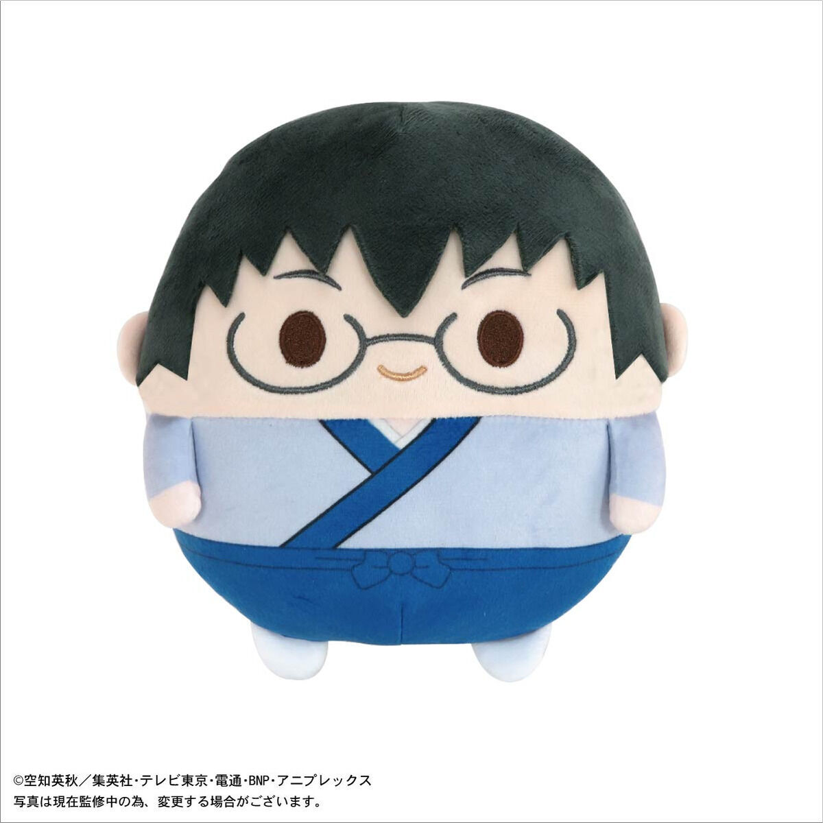 銀魂 ふわコロりん BIG | 銀魂 おもちゃ・キャラクター玩具 | アニメ