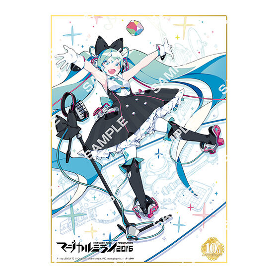 フラットガシャポン】初音ミク「マジカルミライ」10th Anniversary