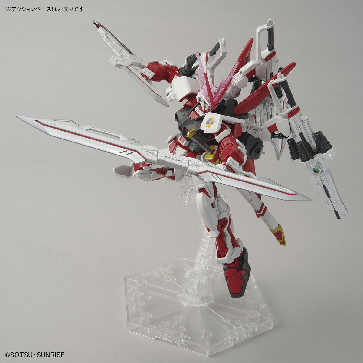 HG 1/144 ガンダムベース限定 ガンダムアストレイ レッドドラゴン
