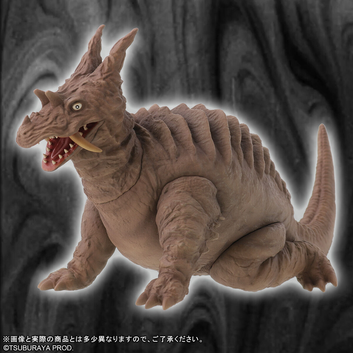 ウルトラ大怪獣シリーズ5000 パゴス | ウルトラマンシリーズ