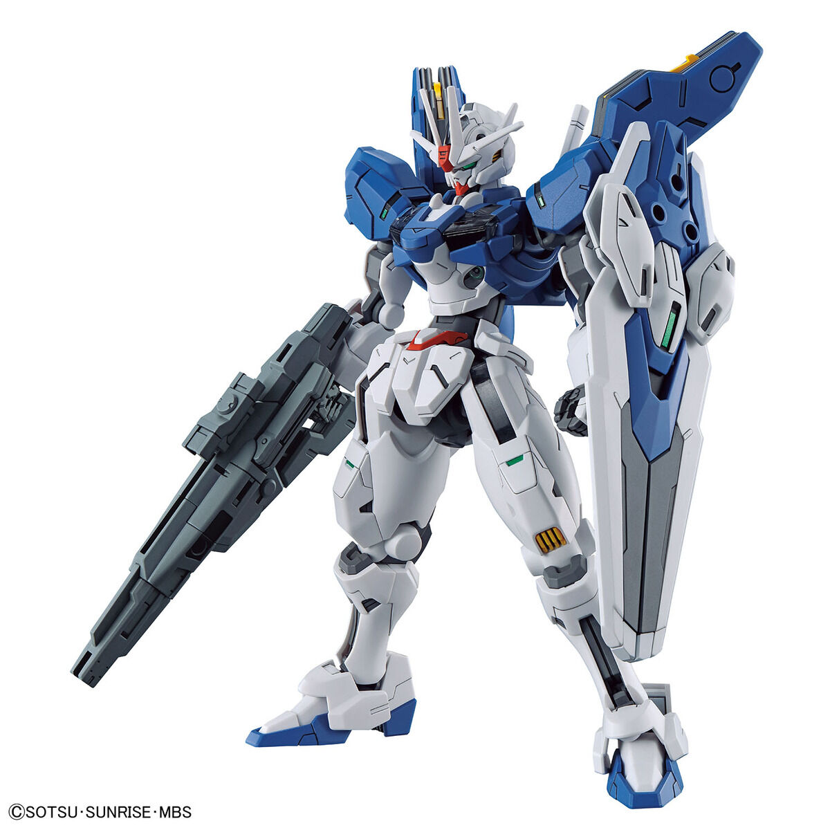 HG 1/144 ガンダムエアリアル(改修型)｜バンダイ ホビーサイト