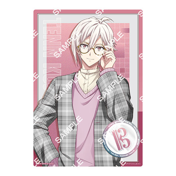 ジャンボカードダス】アイドリッシュセブン クリアビジュアルポスター