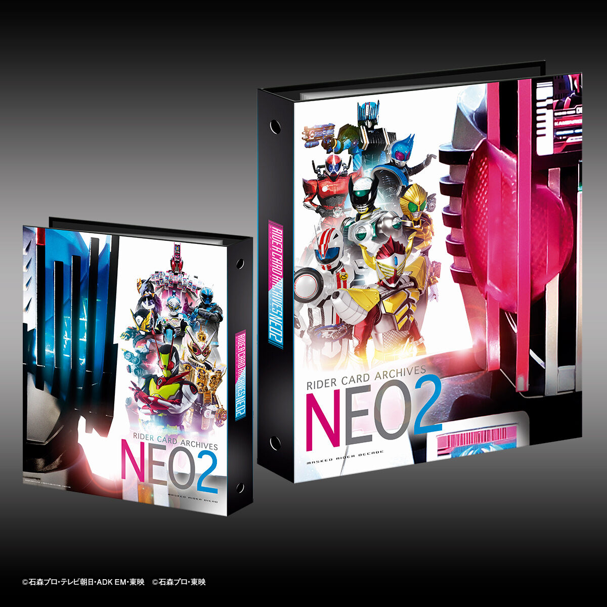 再販】仮面ライダーディケイド ライダーカードアーカイブス ネオ2